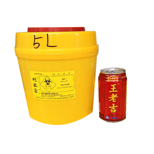 圓形利器盒5L